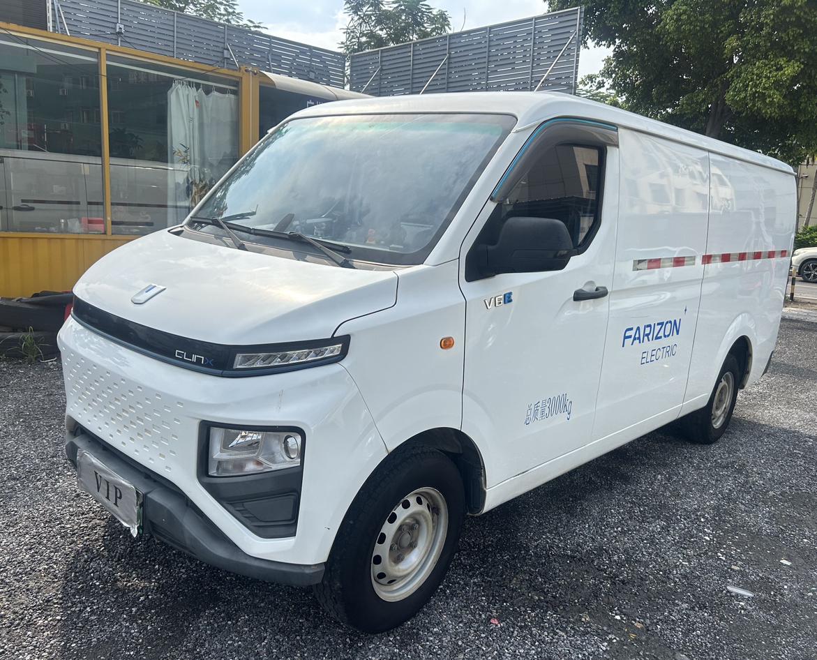 Farizon Yuan Cheng Xing Xiang V 2023 thumb 7