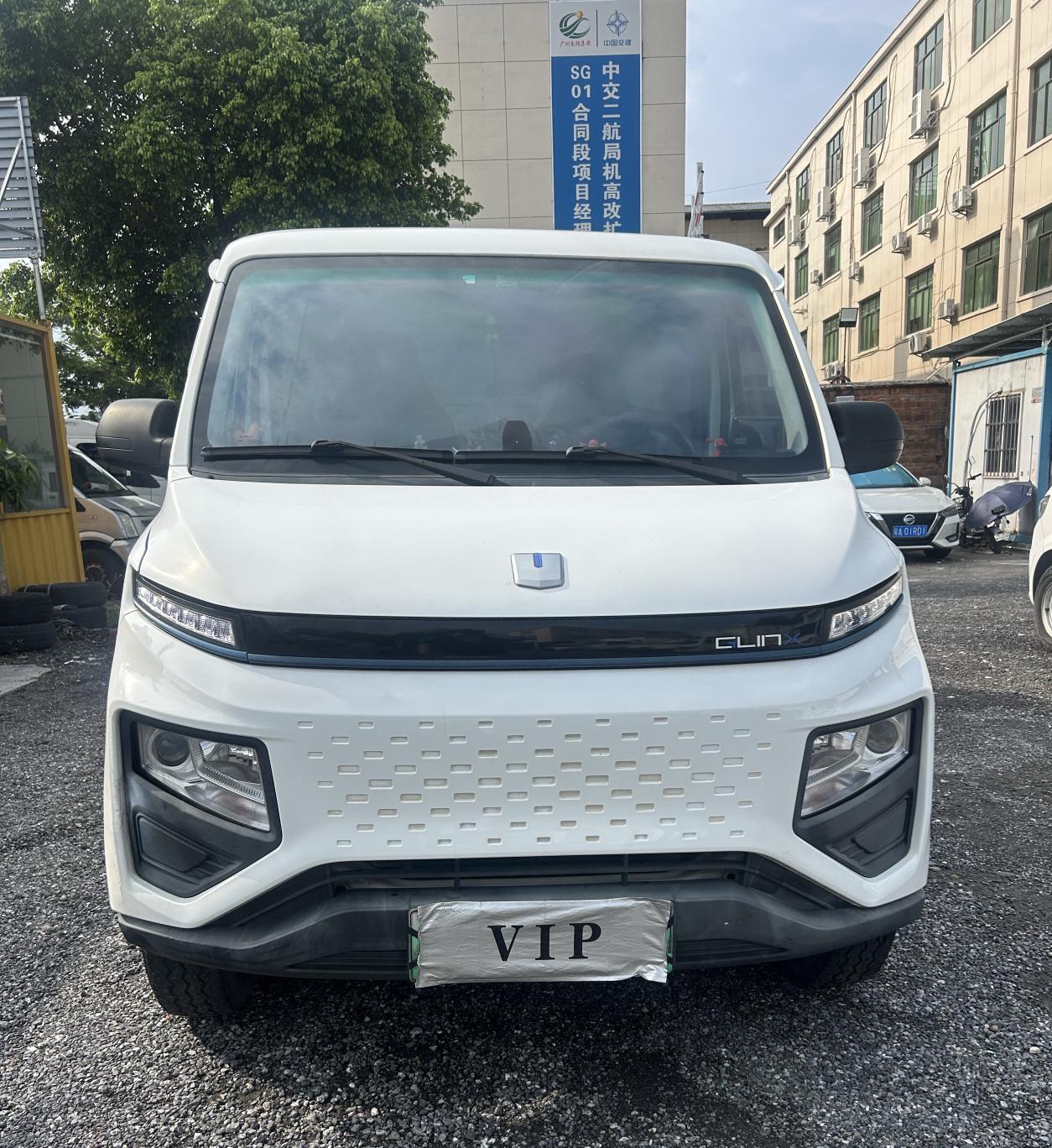 Farizon Yuan Cheng Xing Xiang V 2023 thumb 8