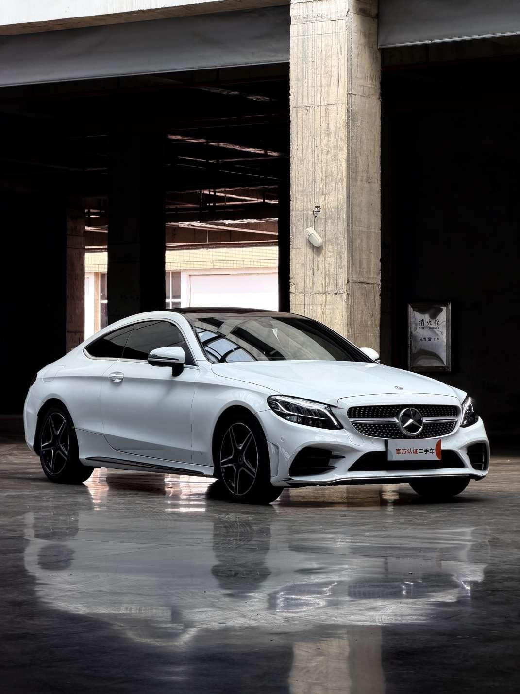 Mercedes-Benz C-Класс 2019 thumb 10