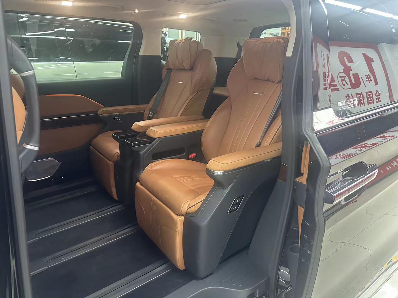 Hongqi HQ9 PHEV 2024 thumb 6