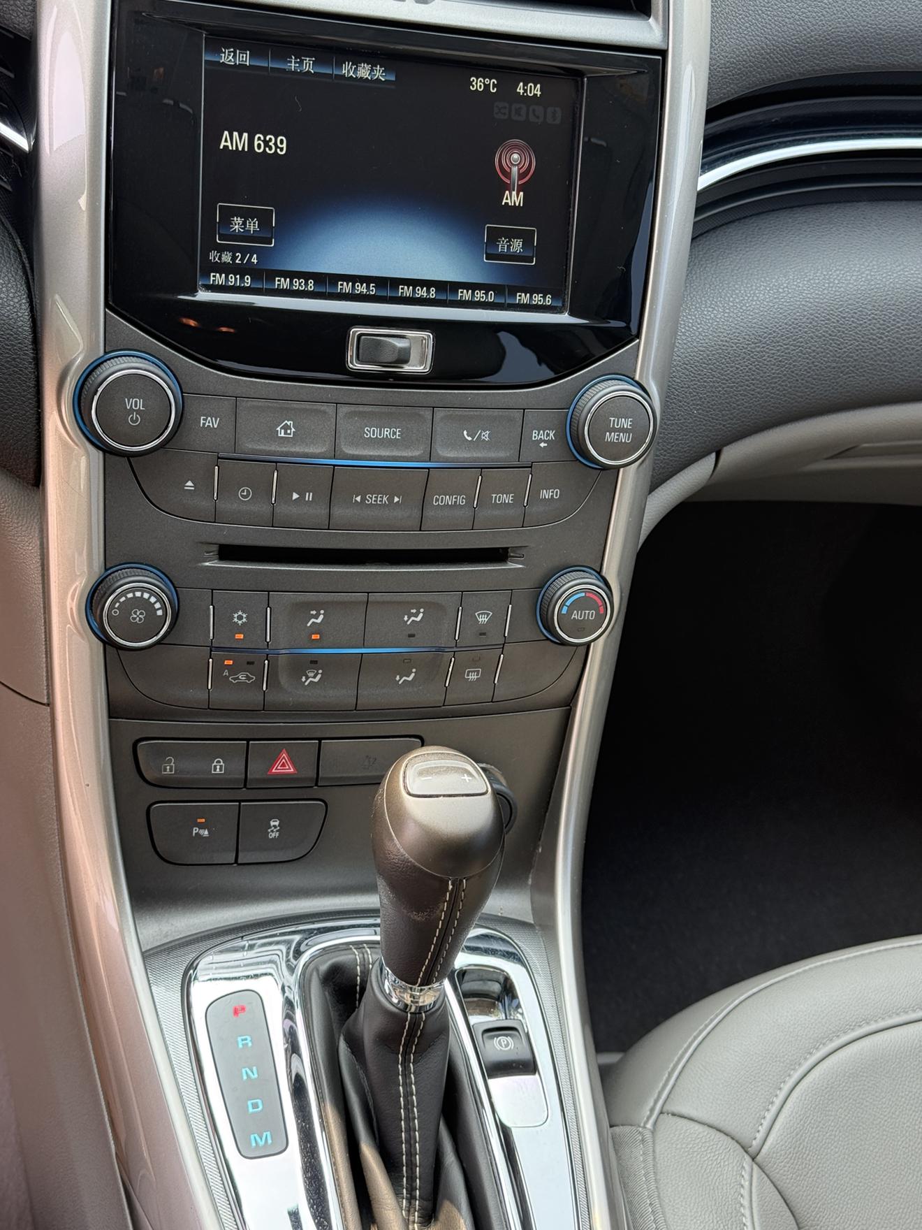 Chevrolet Malibu 2014 thumb 6
