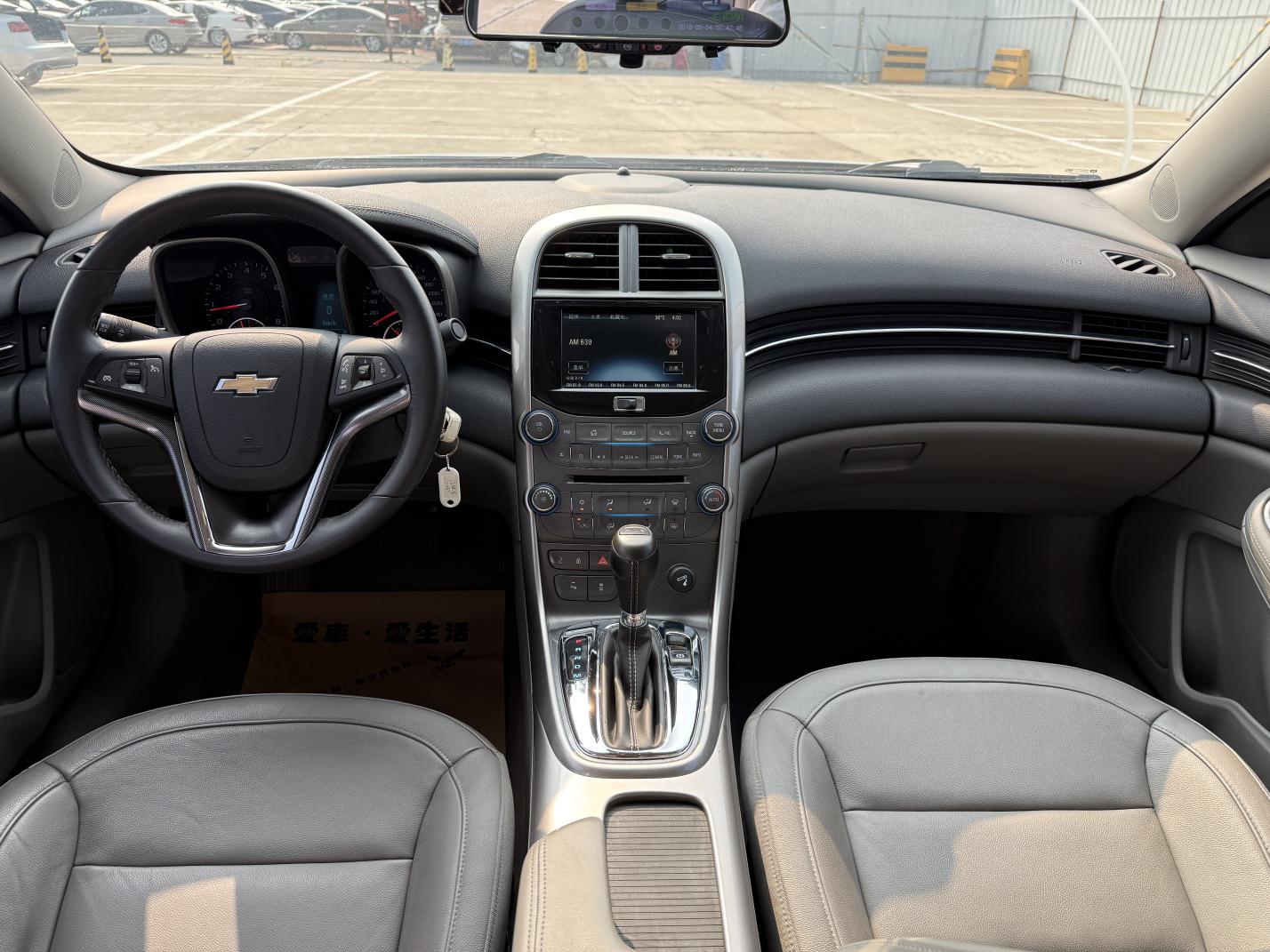 Chevrolet Malibu 2014 thumb 8