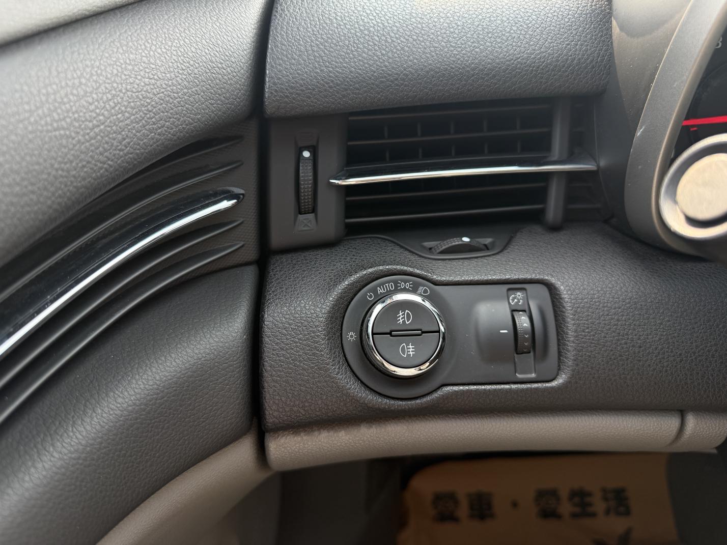 Chevrolet Malibu 2014 thumb 12
