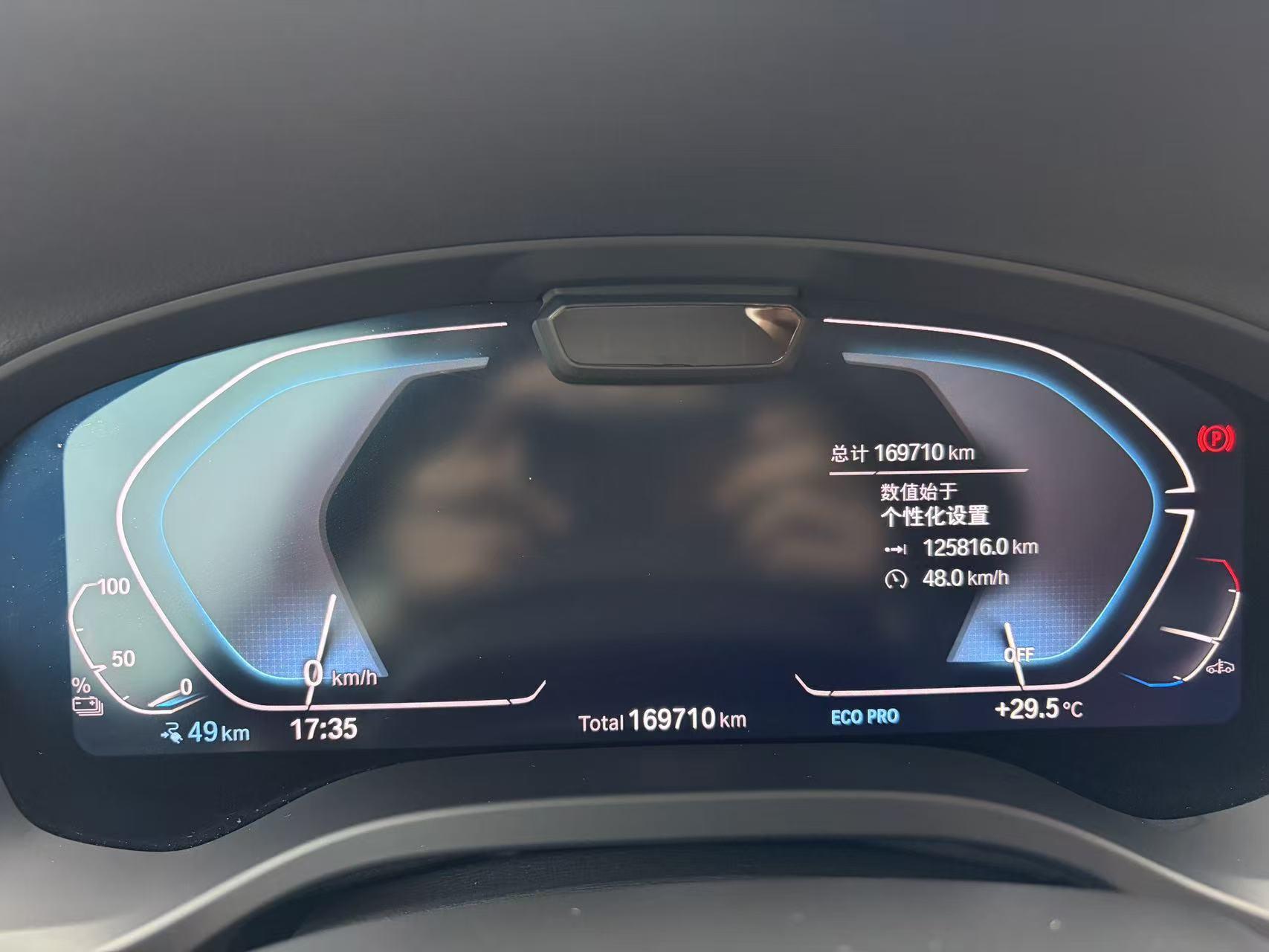 BMW X3 2022 thumb 7