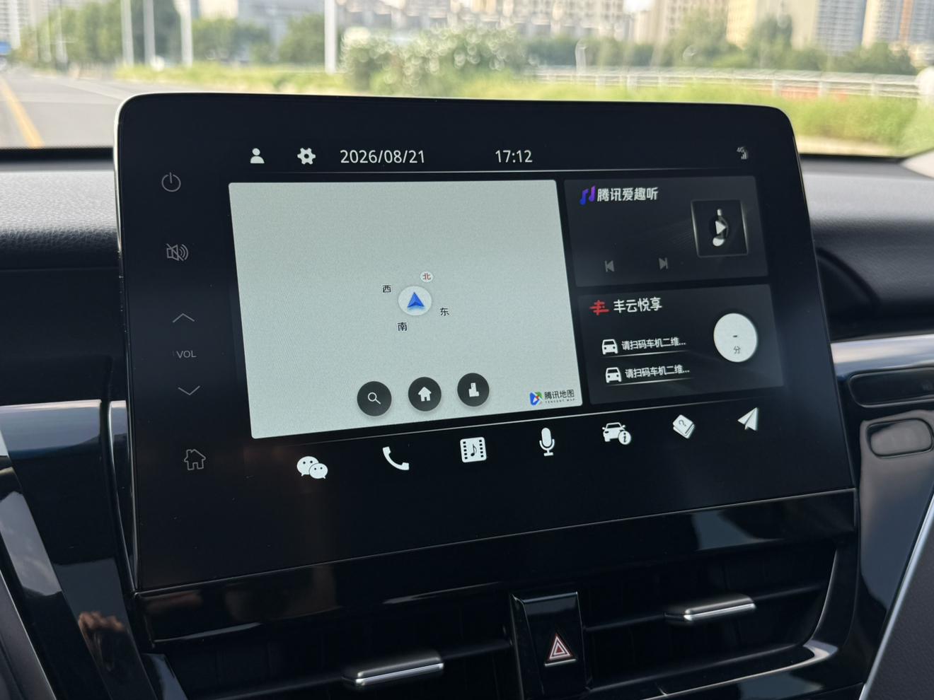 Toyota Camry 2021 thumb 8