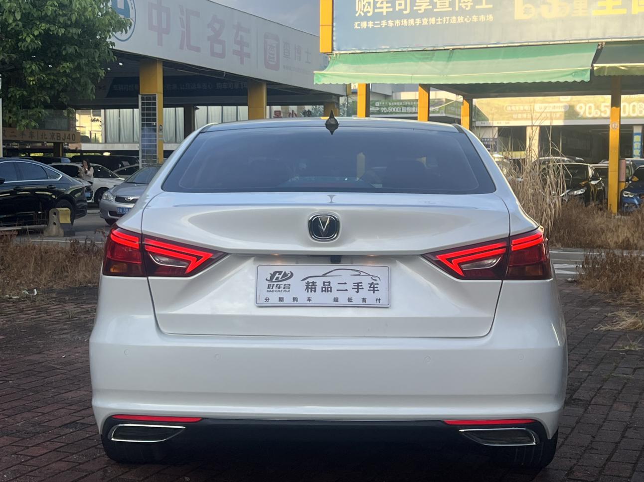 Changan Raeton CC 2021 thumb 3