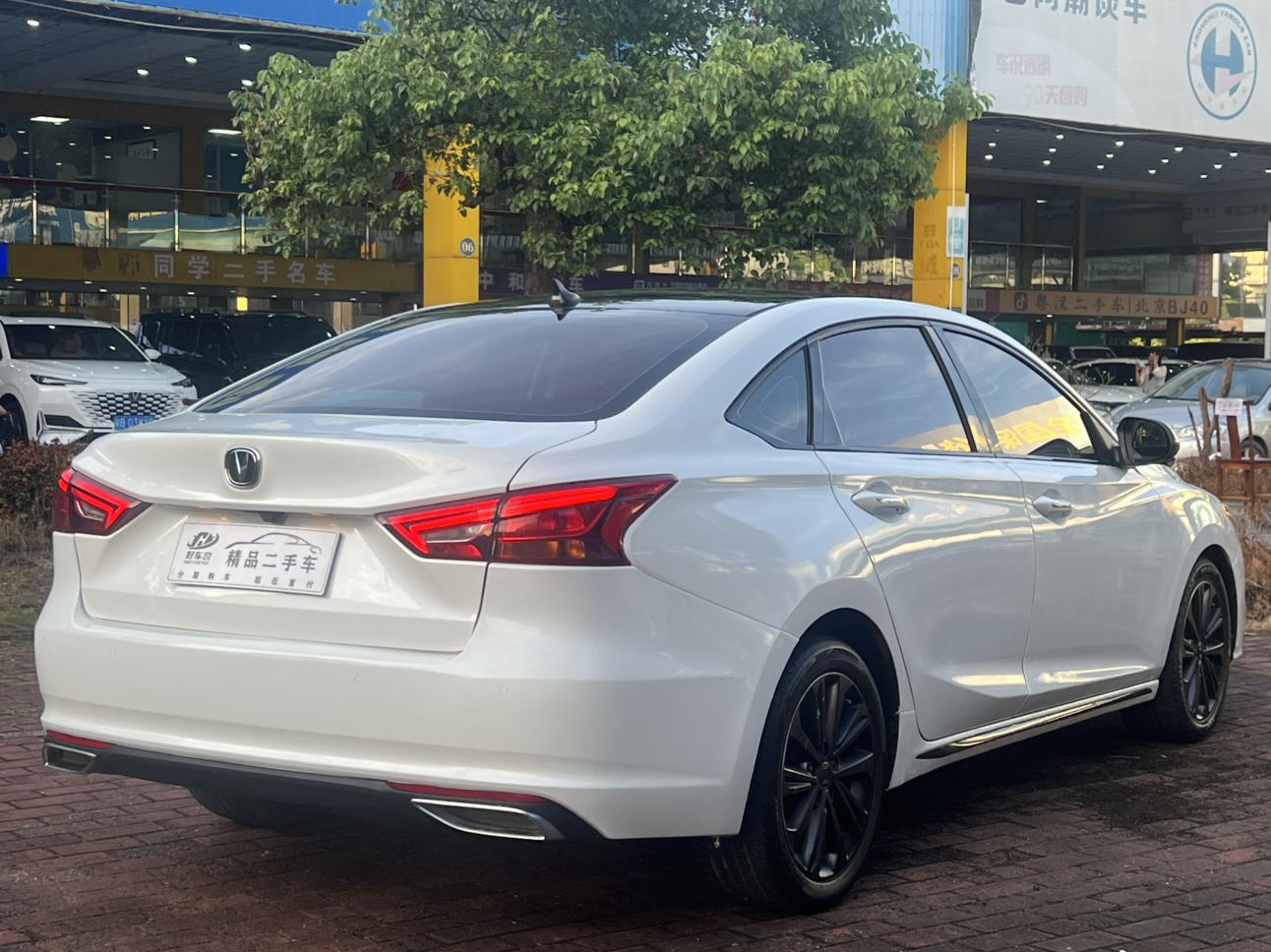 Changan Raeton CC 2021 thumb 4