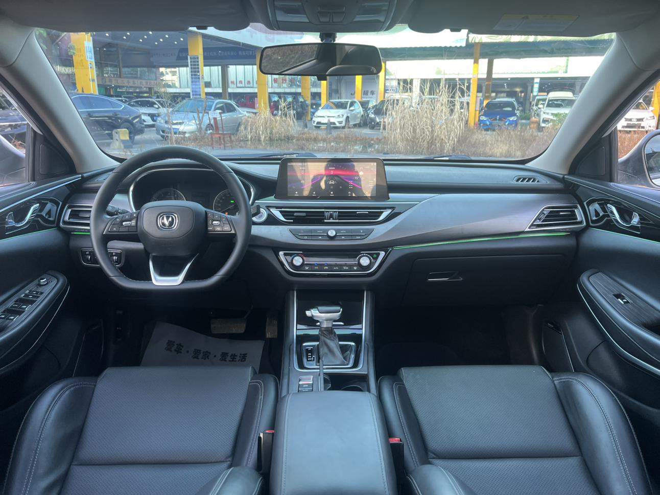 Changan Raeton CC 2021 thumb 8