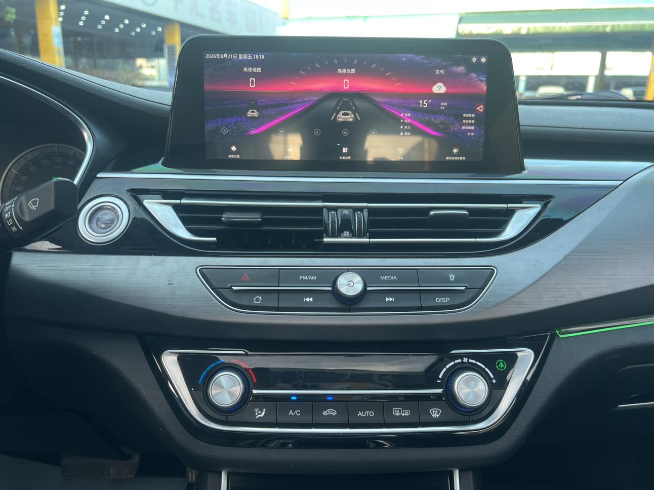 Changan Raeton CC 2021 thumb 9