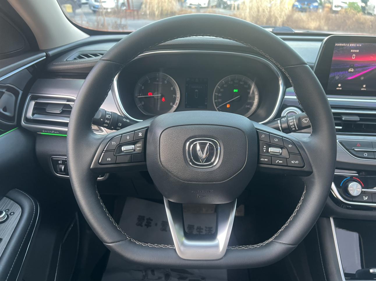 Changan Raeton CC 2021 thumb 11