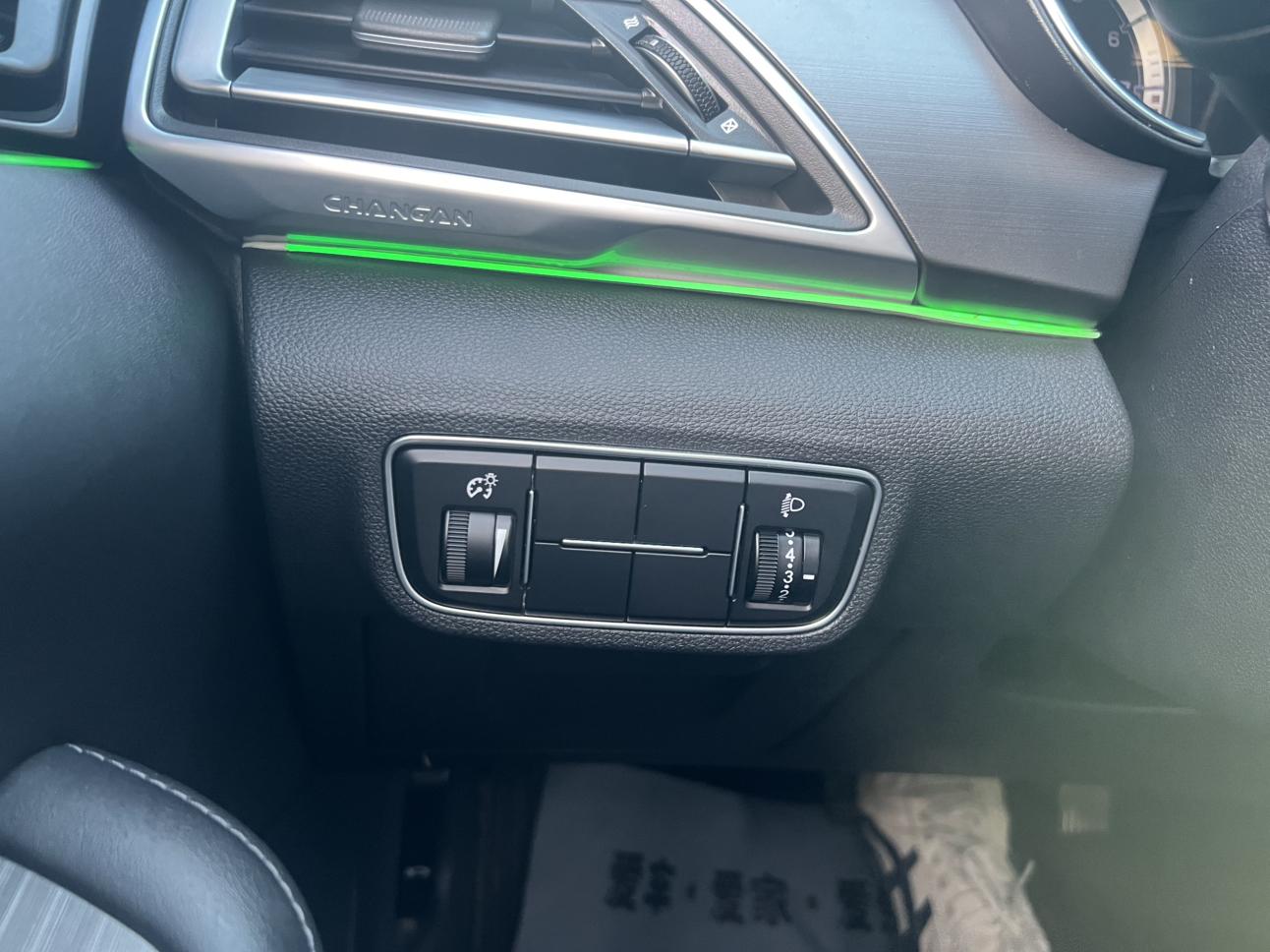 Changan Raeton CC 2021 thumb 12