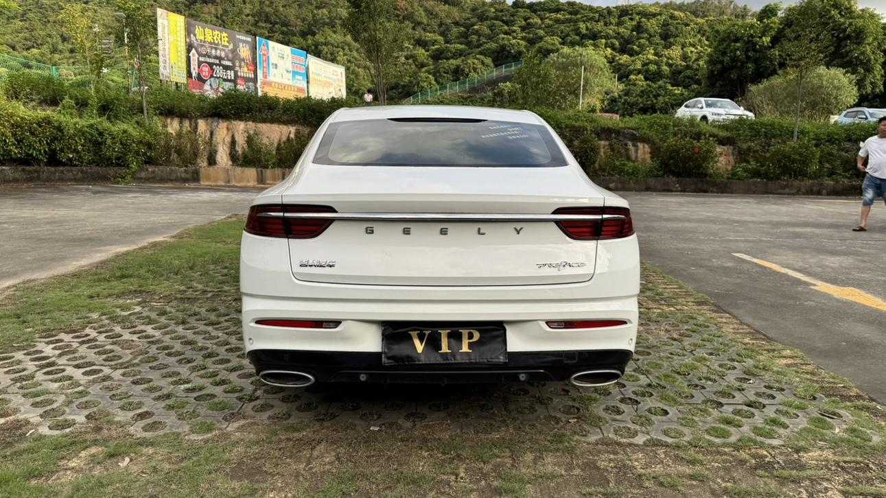 Geely Xingrui 2020 thumb 4