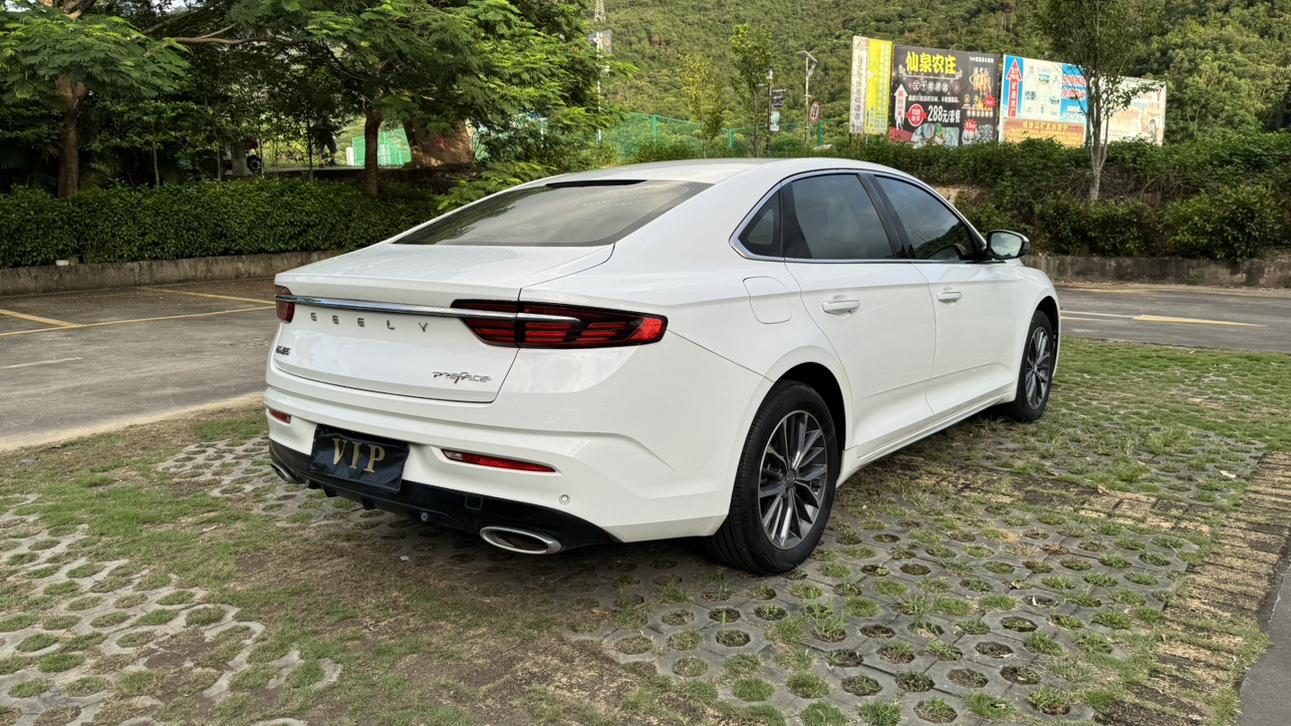 Geely Xingrui 2020 thumb 5