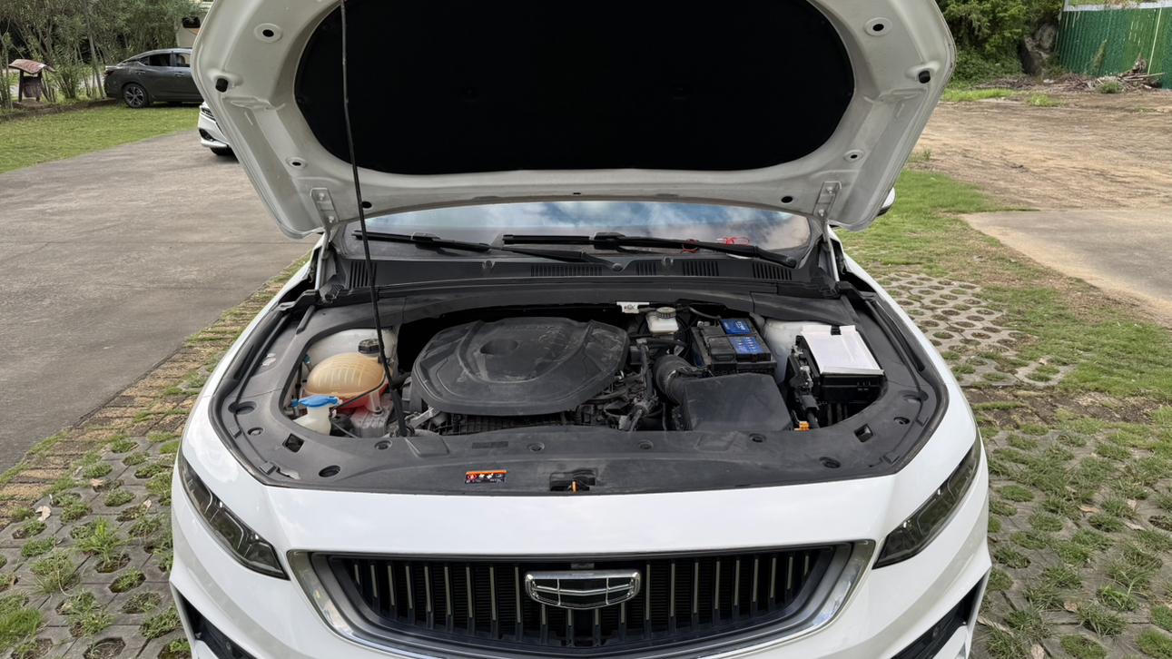 Geely Xingrui 2020 thumb 6