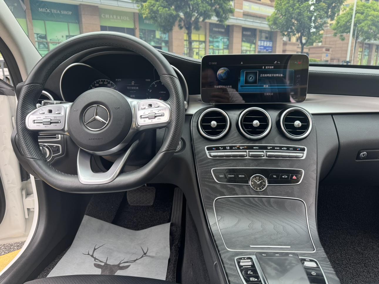 Mercedes-Benz C-Класс 2021 thumb 7