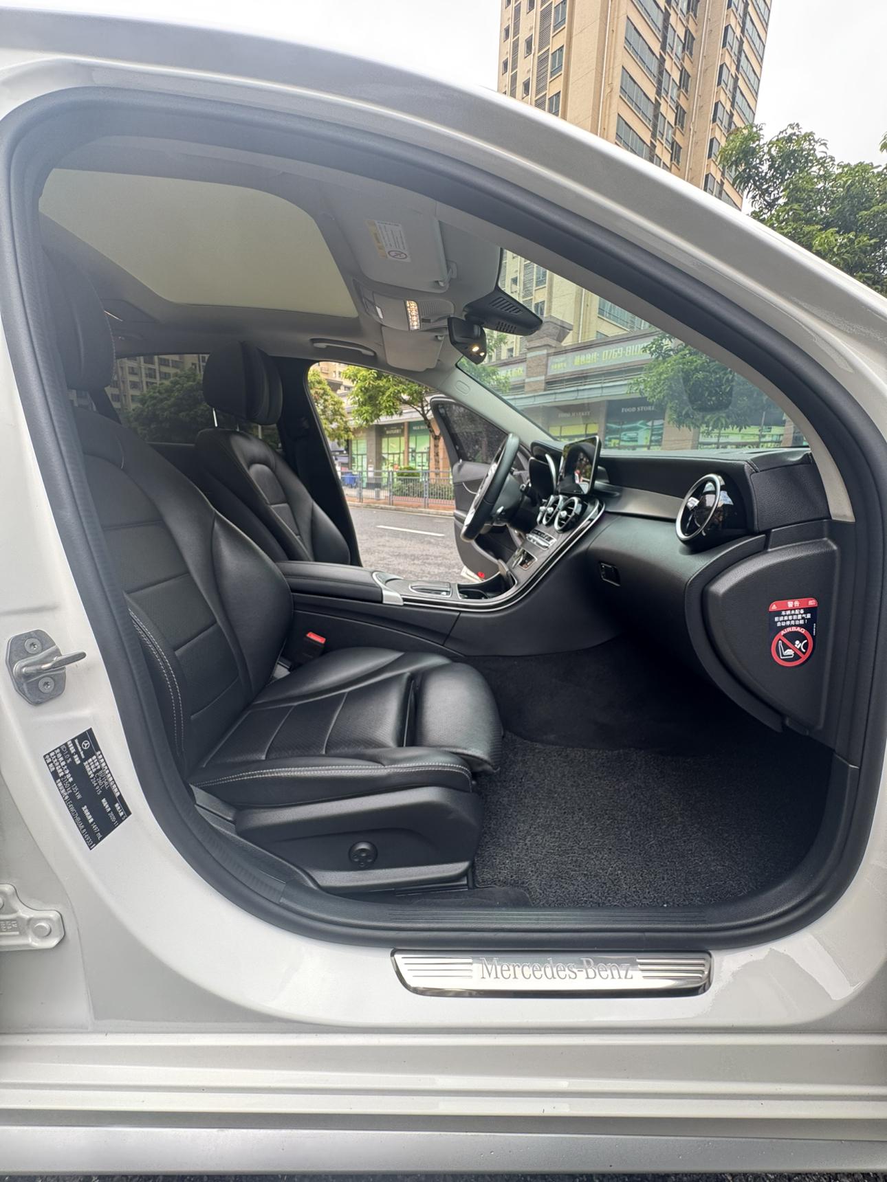 Mercedes-Benz C-Класс 2021 thumb 8