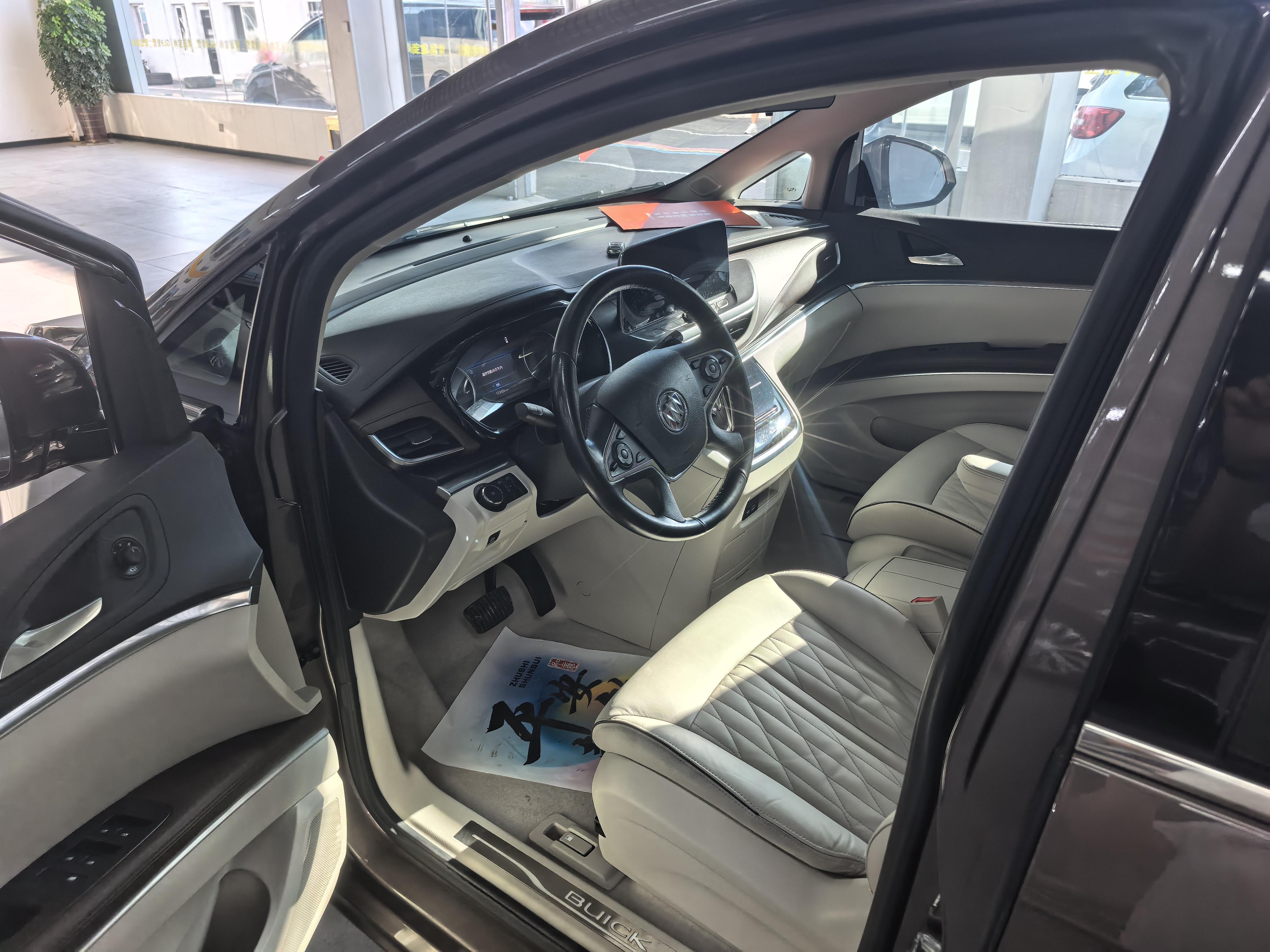 Buick GL8 2022 thumb 5