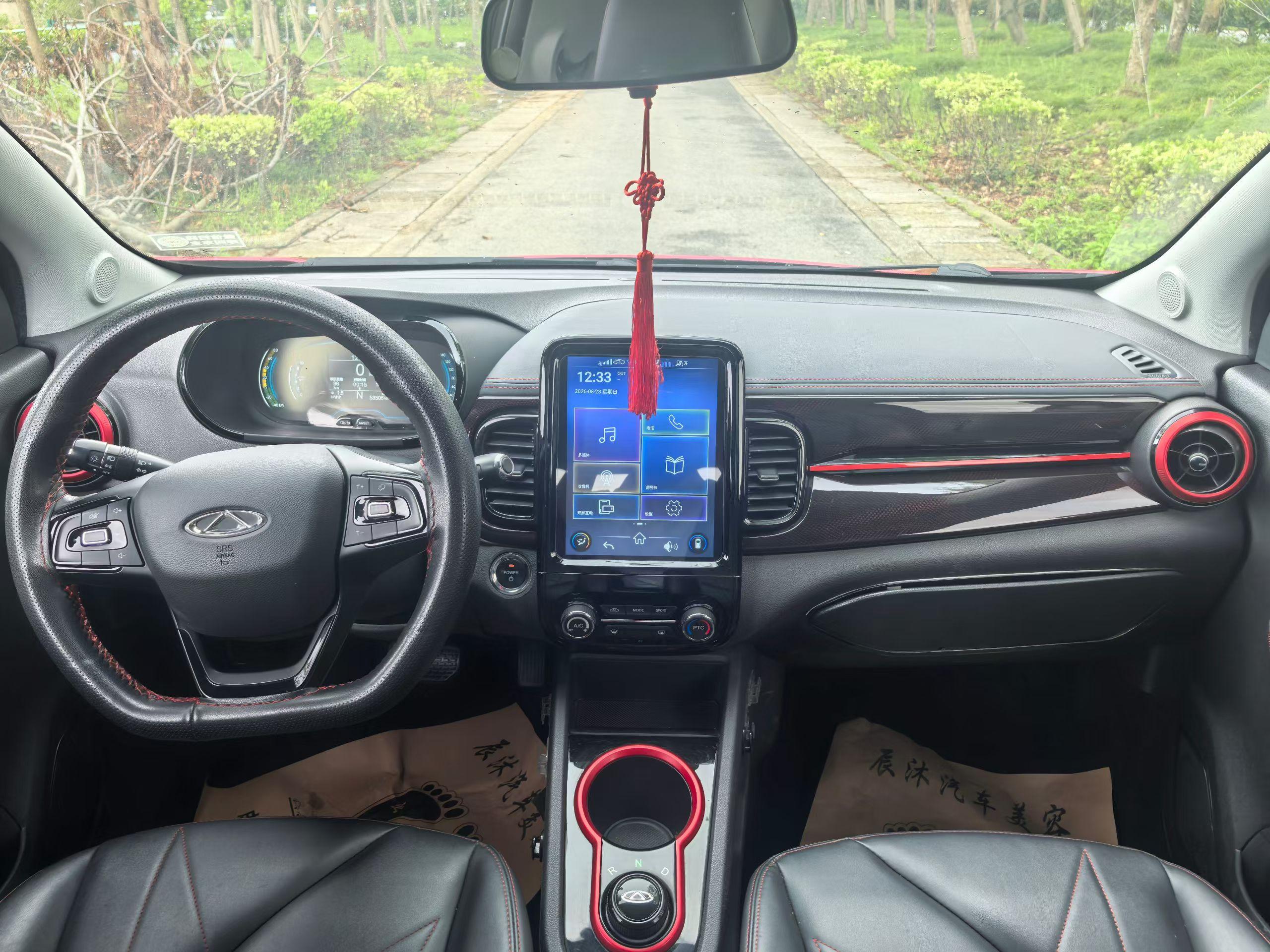 Chery QQ eQ1 2022 thumb 5