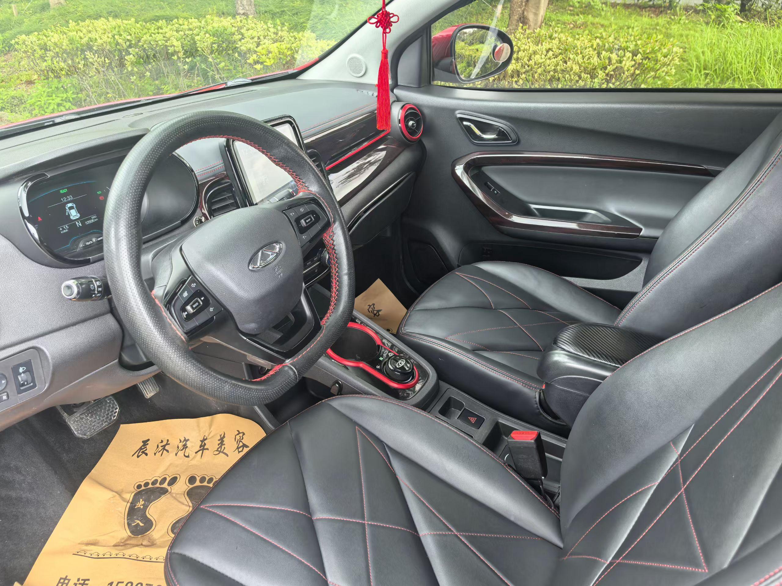 Chery QQ eQ1 2022 thumb 6