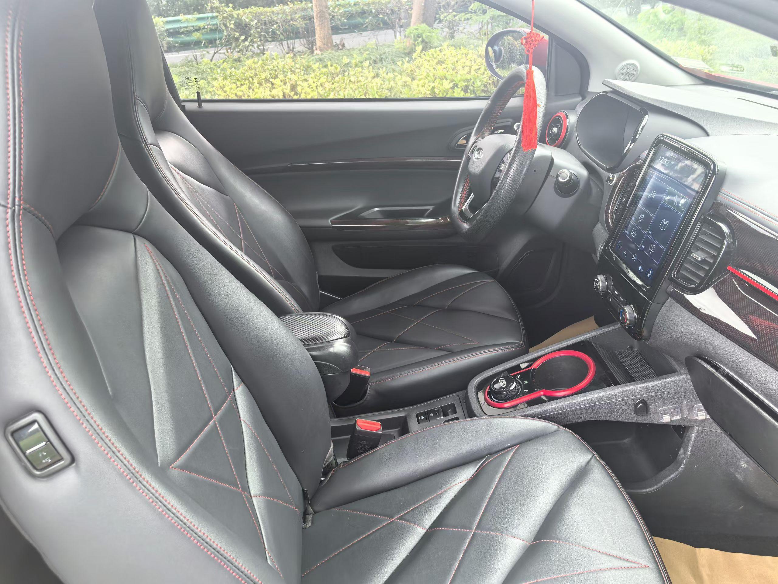 Chery QQ eQ1 2022 thumb 7