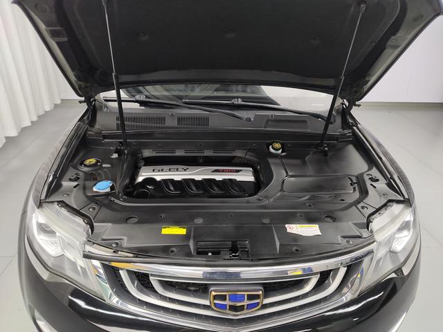 Geely Boyue 2016 thumb 8