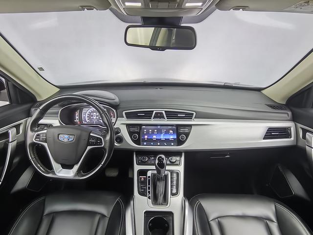 Geely Boyue 2016 thumb 12
