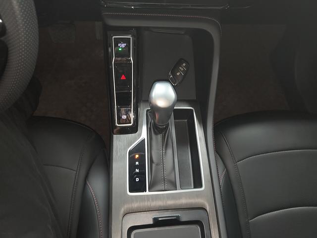 Roewe i5 2023 thumb 7