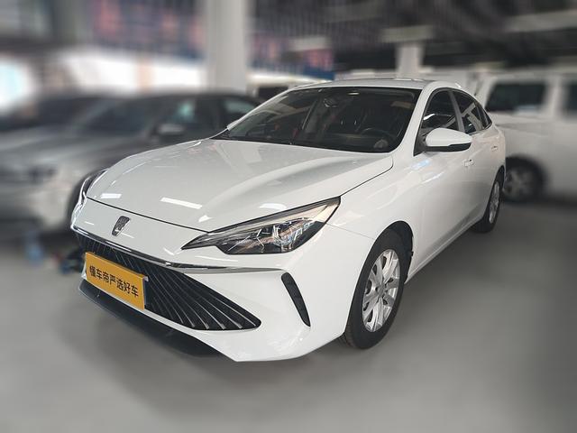 Roewe i5 2023 thumb 11