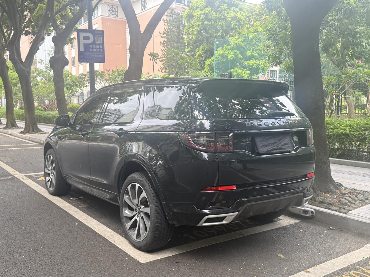 Land Rover Discovery Sport 2020 thumb 2