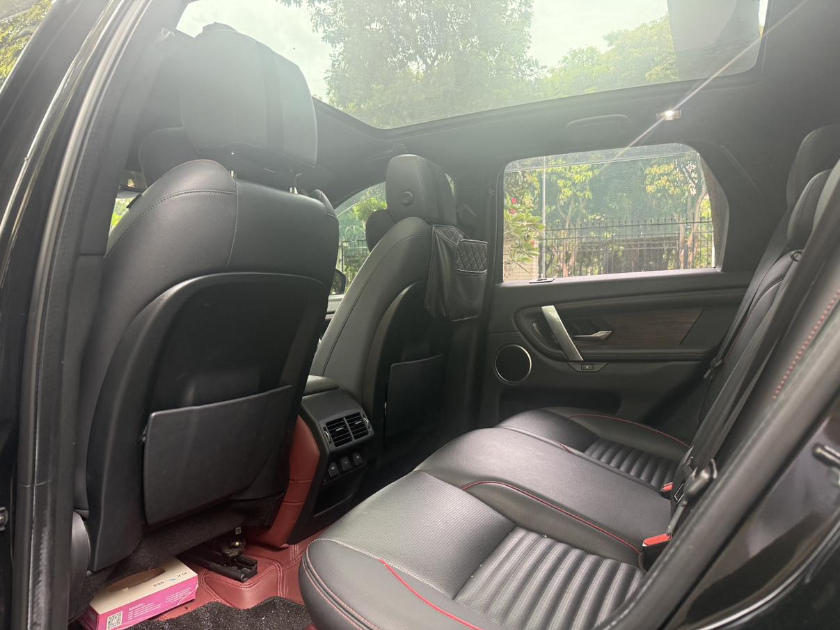 Land Rover Discovery Sport 2020 thumb 7