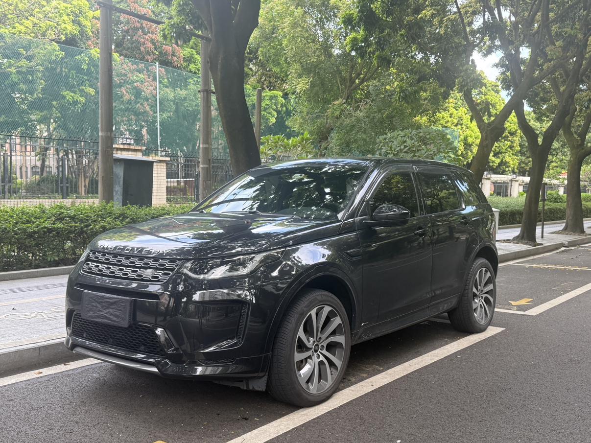 Land Rover Discovery Sport 2020 thumb 8