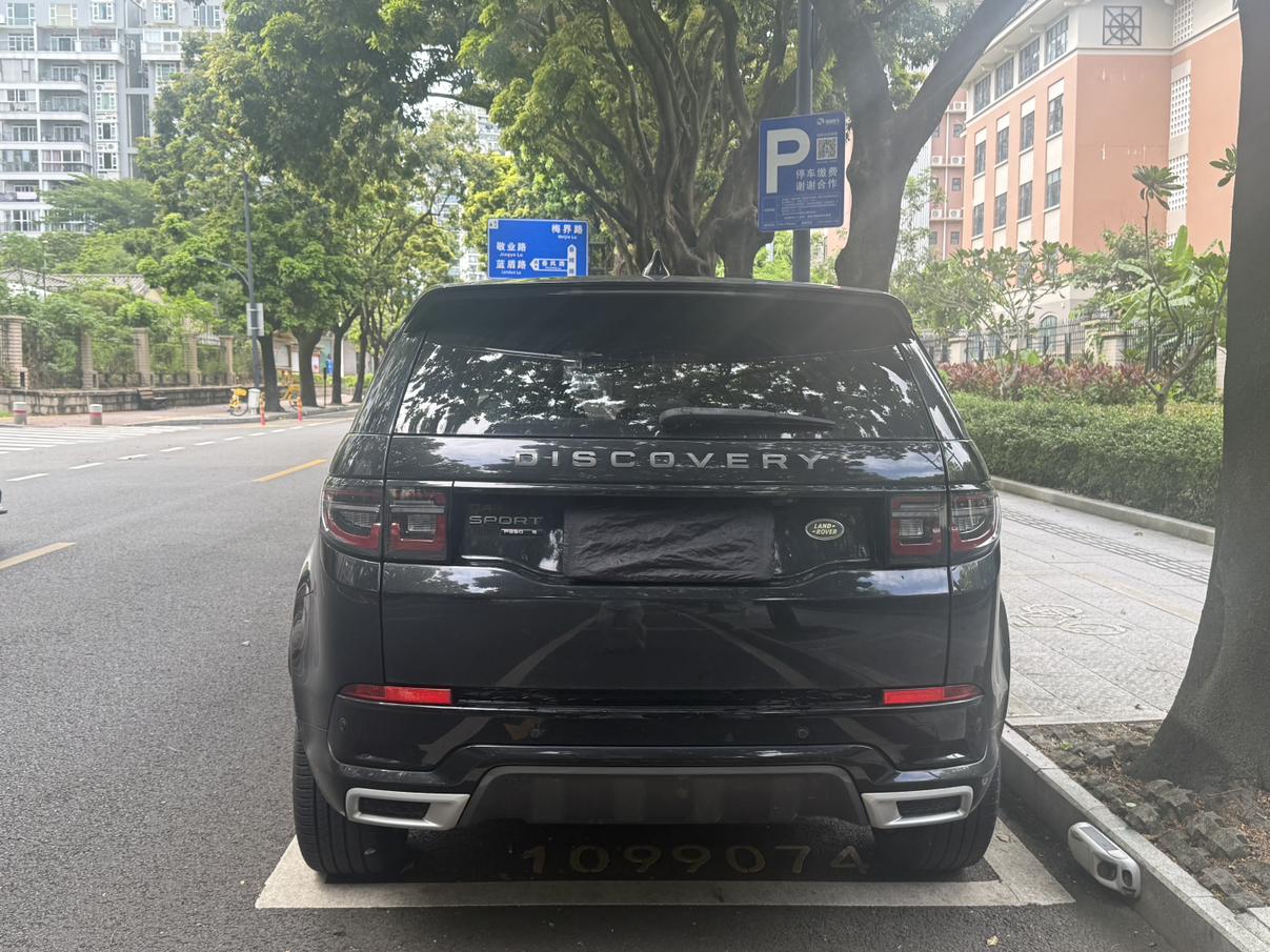 Land Rover Discovery Sport 2020 thumb 12