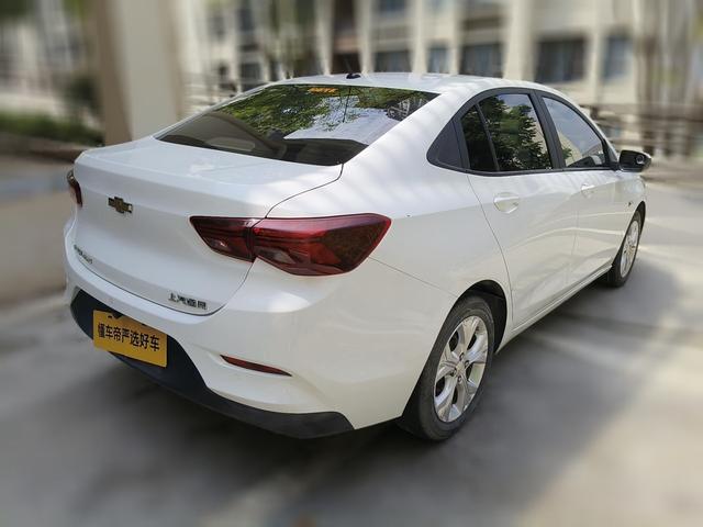 Chevrolet Cavalier 2020 thumb 2