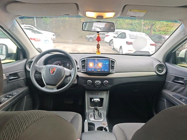Roewe 350 2015 thumb 3