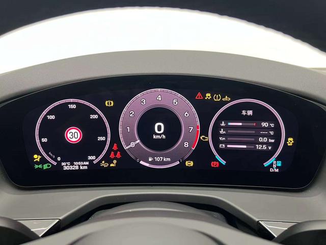 Porsche Panamera 2024 thumb 11