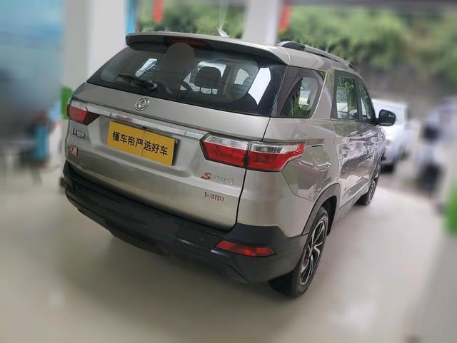 Dongfeng Fengon S560 2019 thumb 2