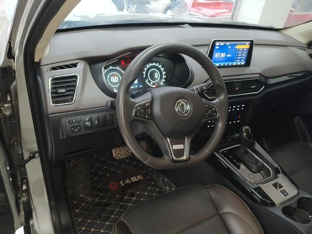 Dongfeng Fengon S560 2019 thumb 7
