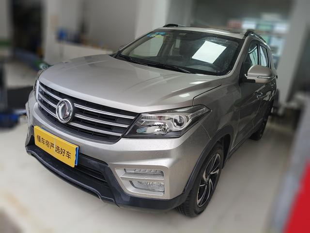 Dongfeng Fengon S560 2019 thumb 11