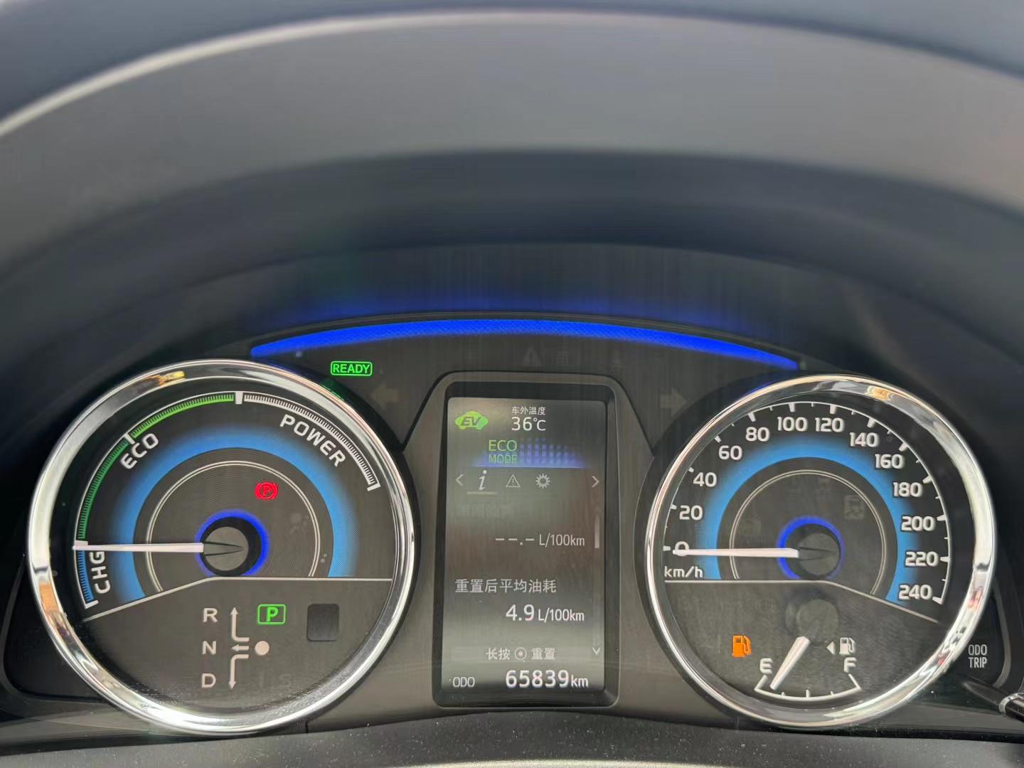 Toyota Corolla Rumion 2018 thumb 5