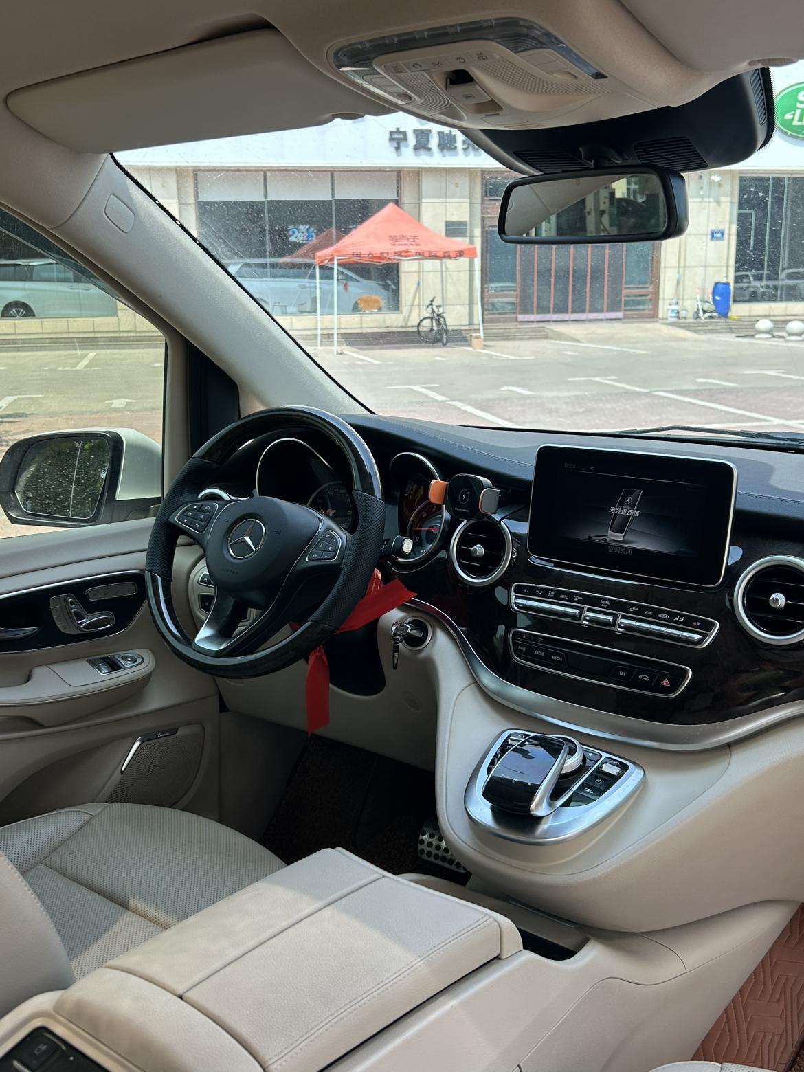 Mercedes-Benz V-Класс 2018 thumb 4