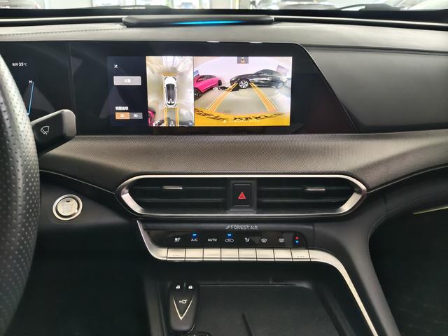 Changan UNI-T 2020 thumb 4