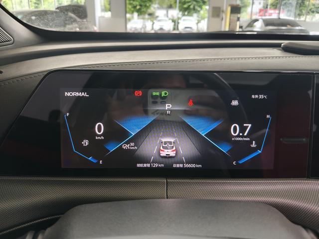 Changan UNI-T 2020 thumb 5