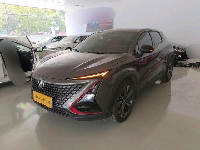 Changan UNI-T 2020 thumb 11