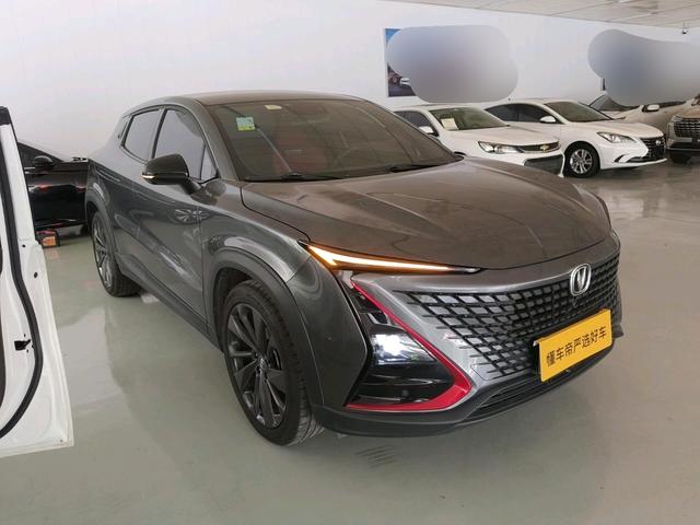 Changan UNI-T 2020 thumb 12