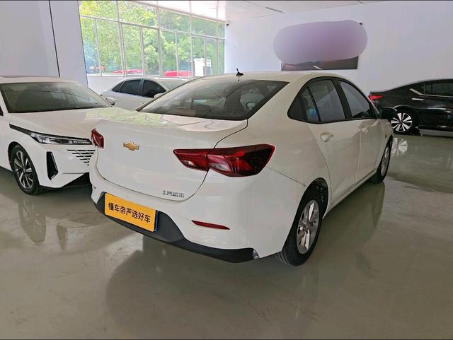 Chevrolet Cavalier 2021 thumb 2