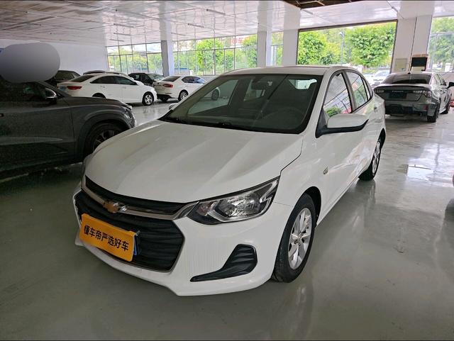 Chevrolet Cavalier 2021 thumb 11