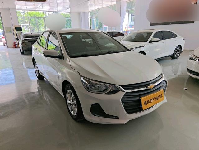 Chevrolet Cavalier 2021 thumb 12