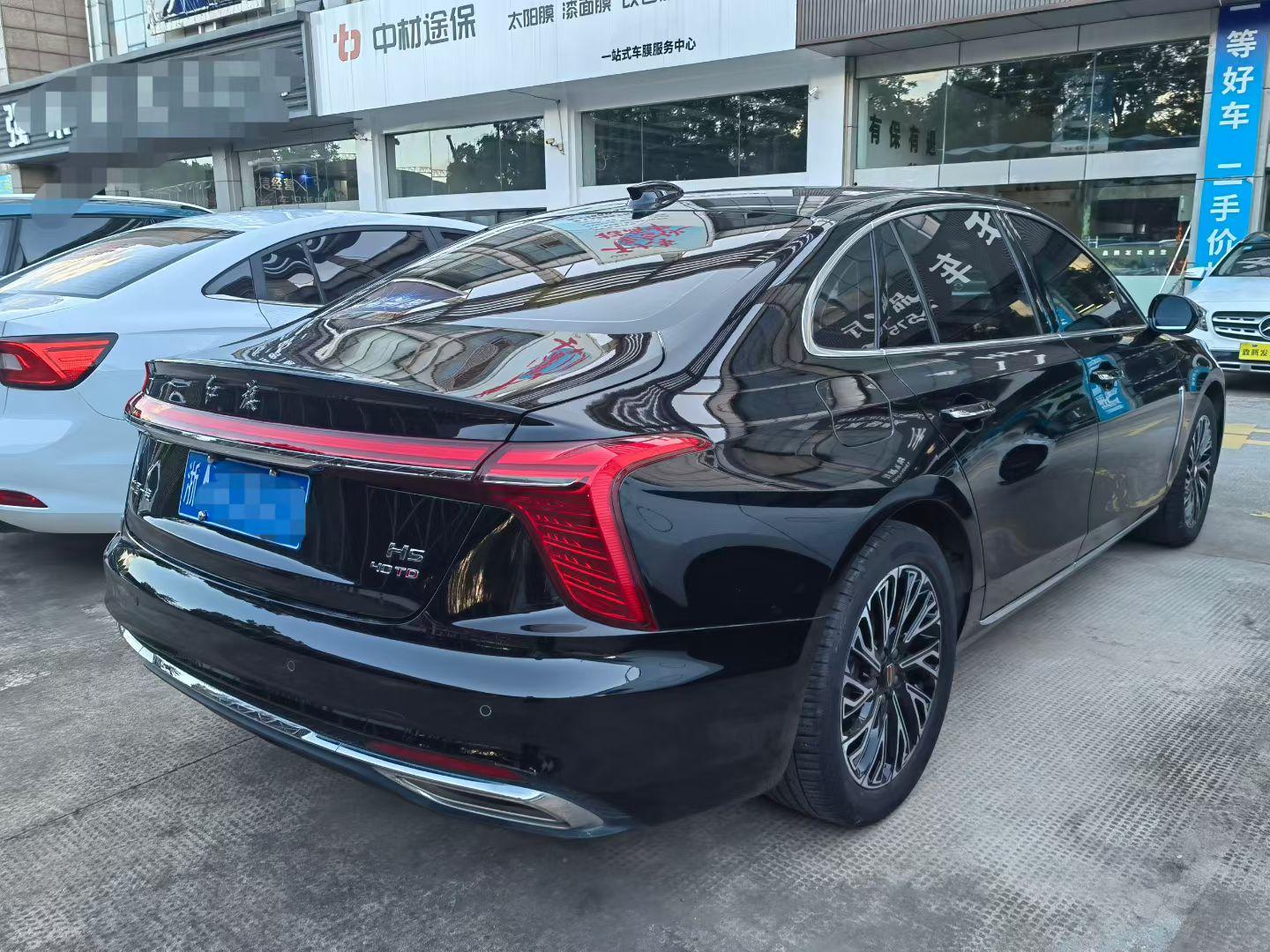 Hongqi H5 2024 thumb 3