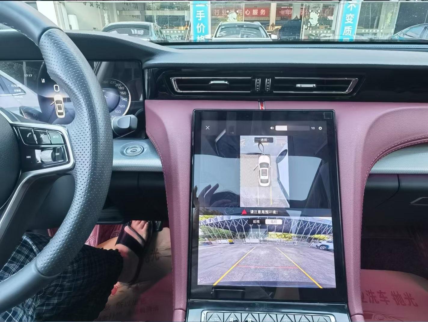 Hongqi H5 2024 thumb 6