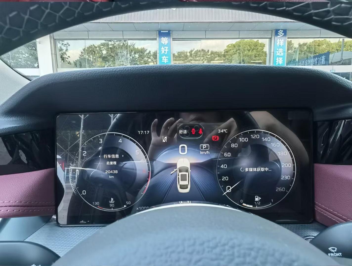 Hongqi H5 2024 thumb 7